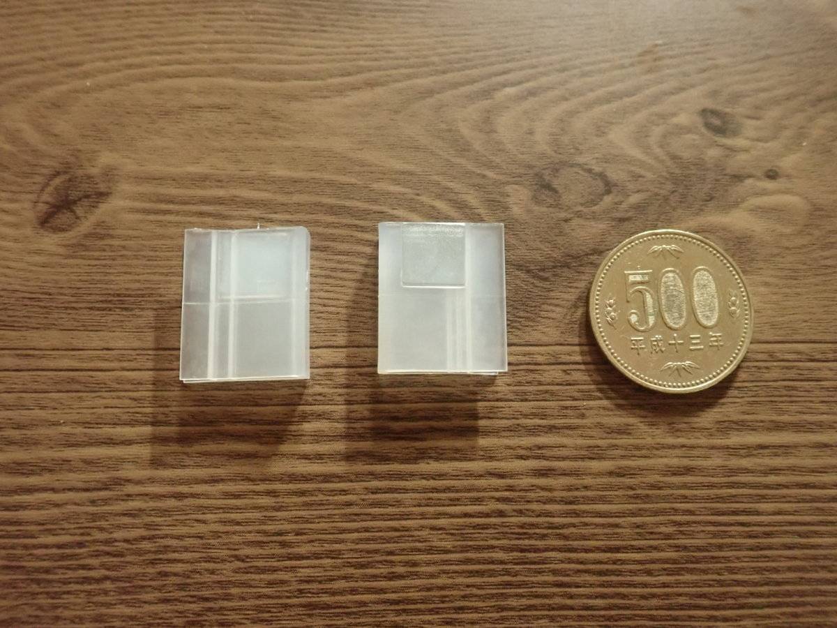 ダイソー：カーテン隙間防止クリップ2P CUC-1