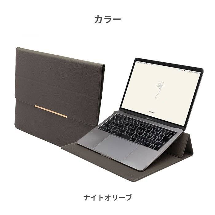 salisty スタンド機能付き PCケース