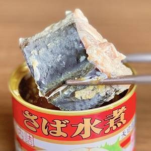 考案者に土下座だわ……。本当は秘密にしたい「サバ缶」の簡単レシピ