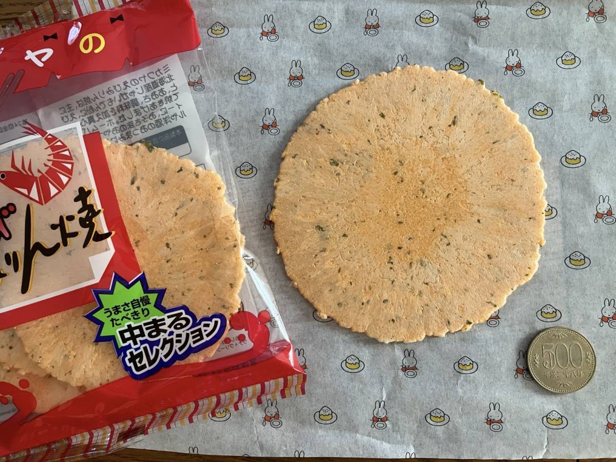 ダイソー：三河屋 小袋えびみりん焼 6枚