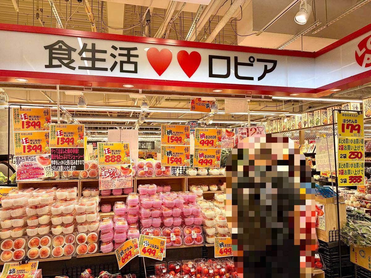 写真①