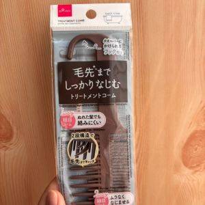 【ダイソー】トリートメントがなじみやすい♪110円で買えるコーム