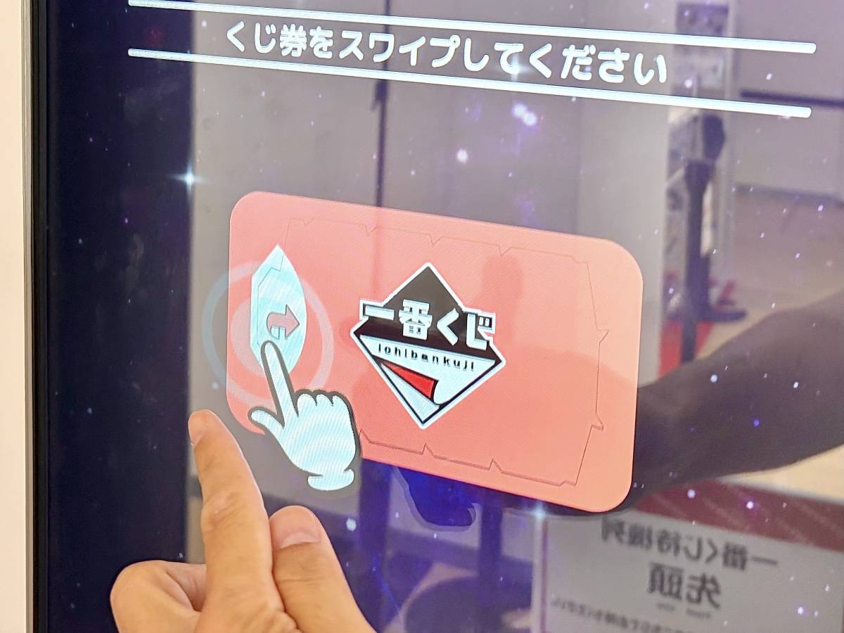 写真③