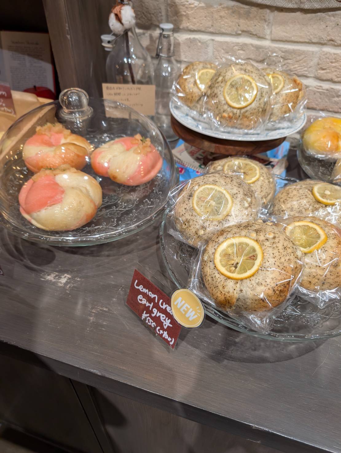NEWYORK BAGEL STREETのベーグル