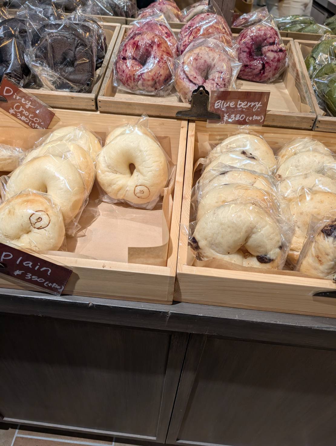 NEWYORK BAGEL STREETのベーグル
