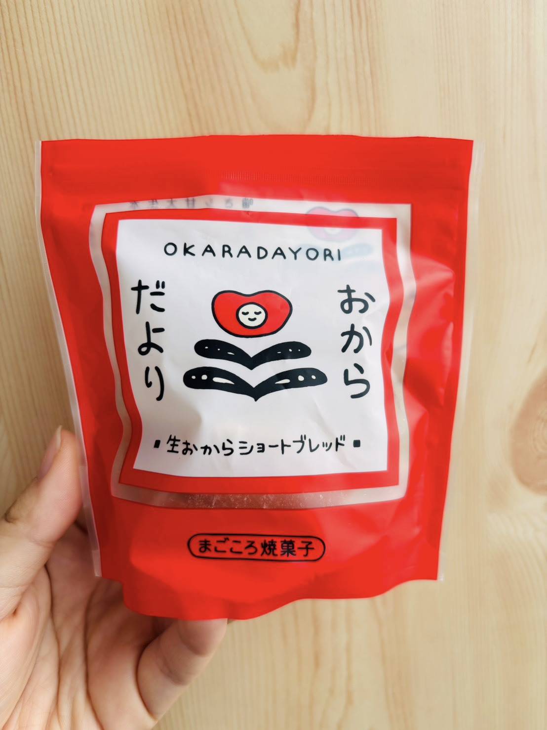 おからだより 生おからショートブレッド