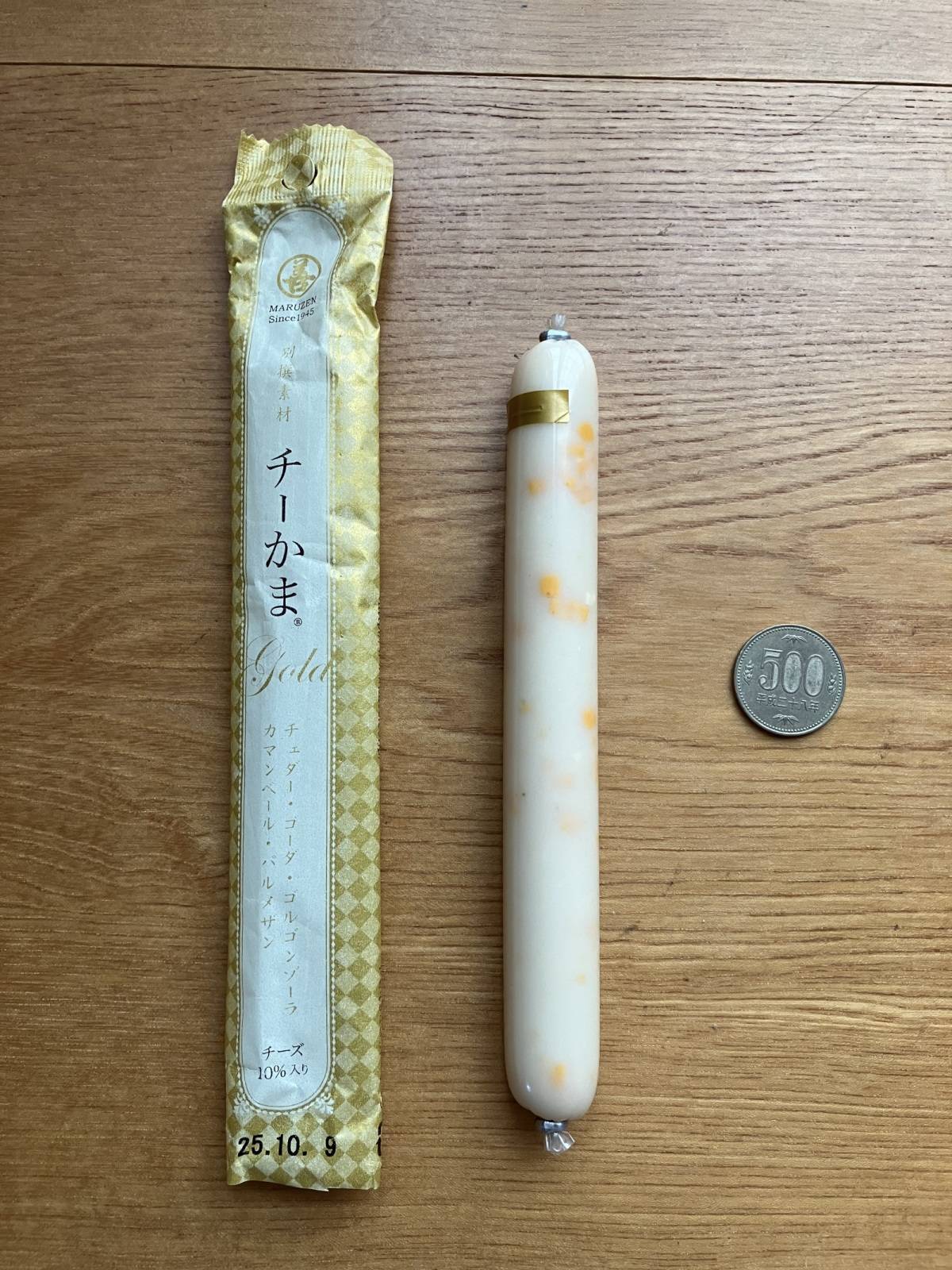 セリア：別撰素材チーかまゴールド