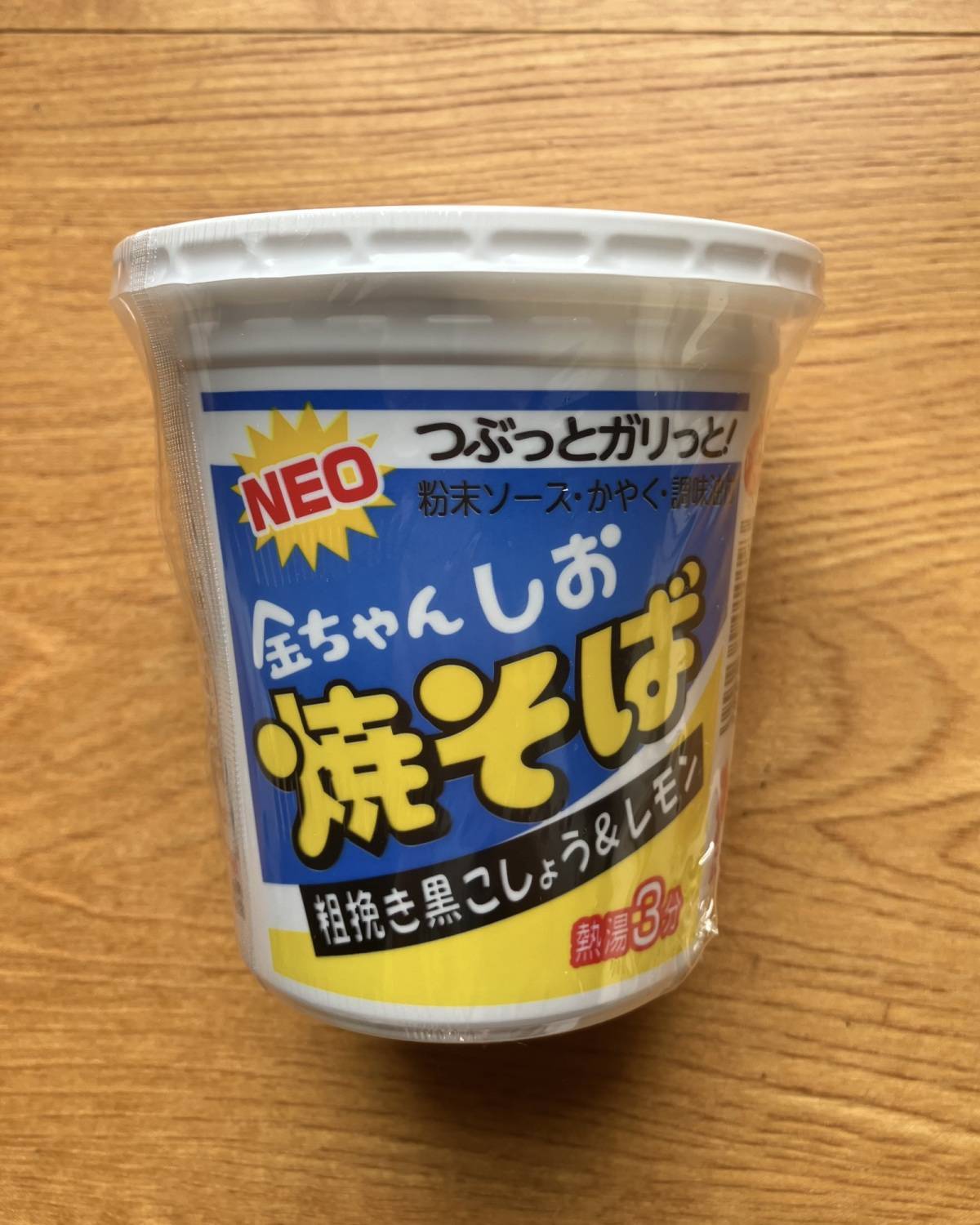 セリア：NEO金ちゃんしお焼そば