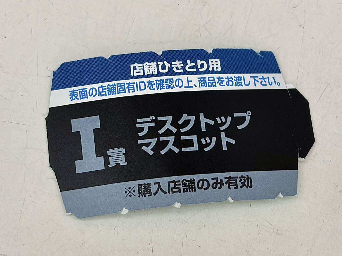 写真④
