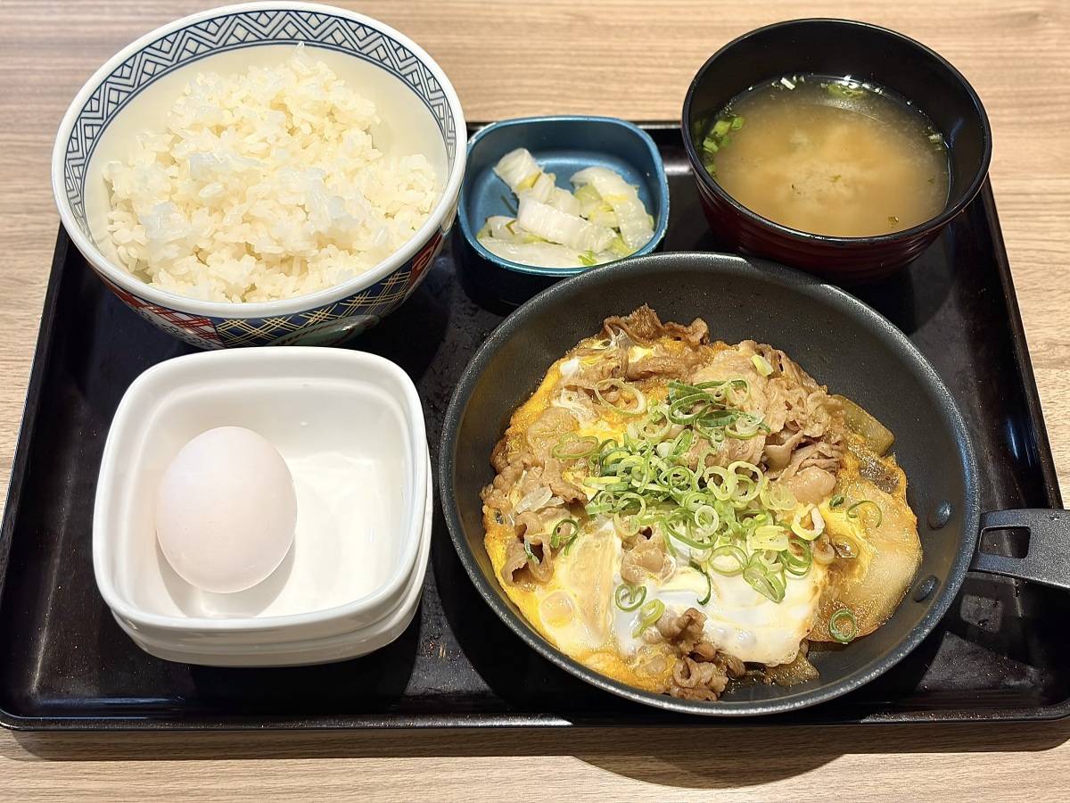 写真④