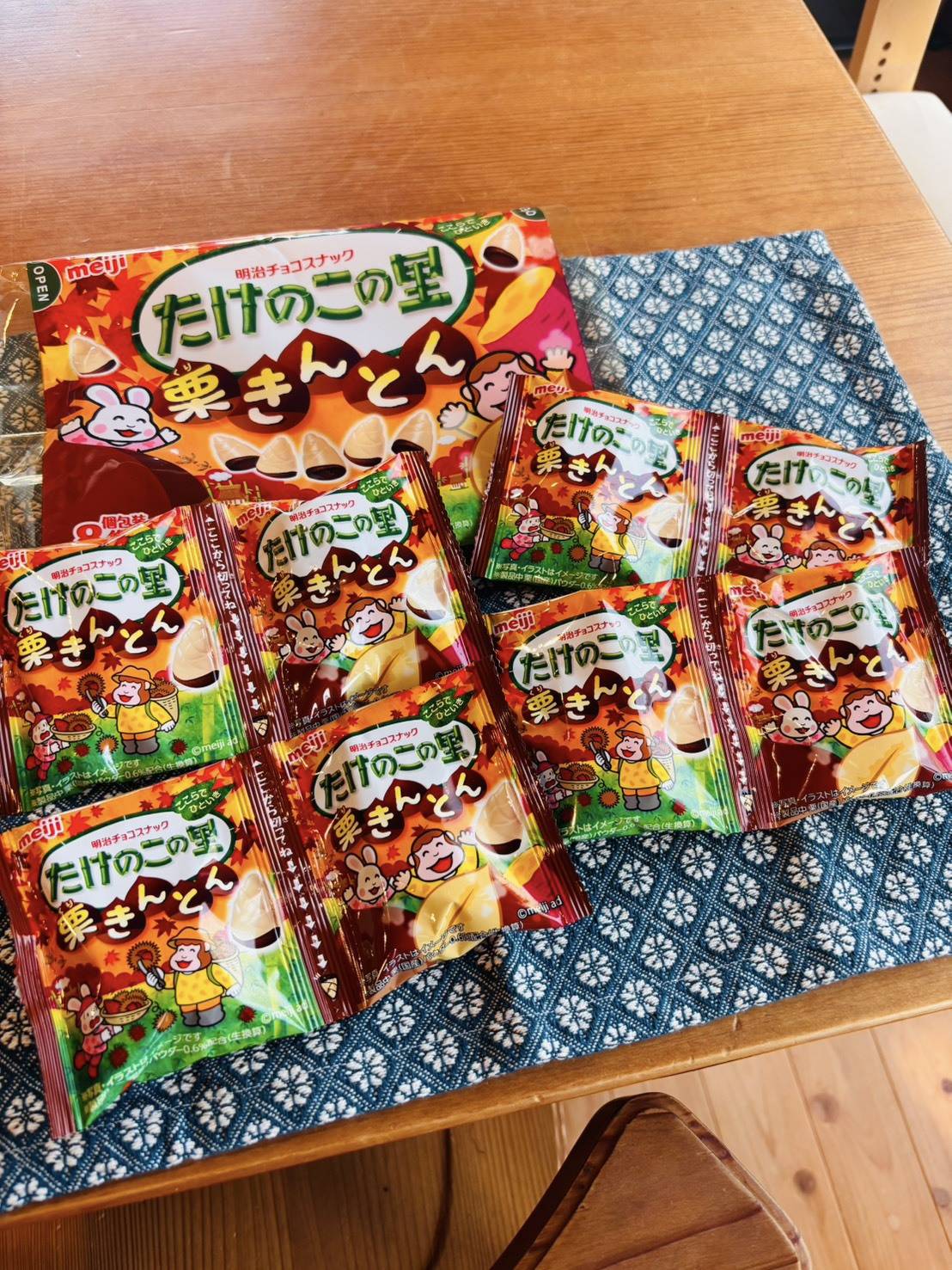たけのこの里 栗きんとん味