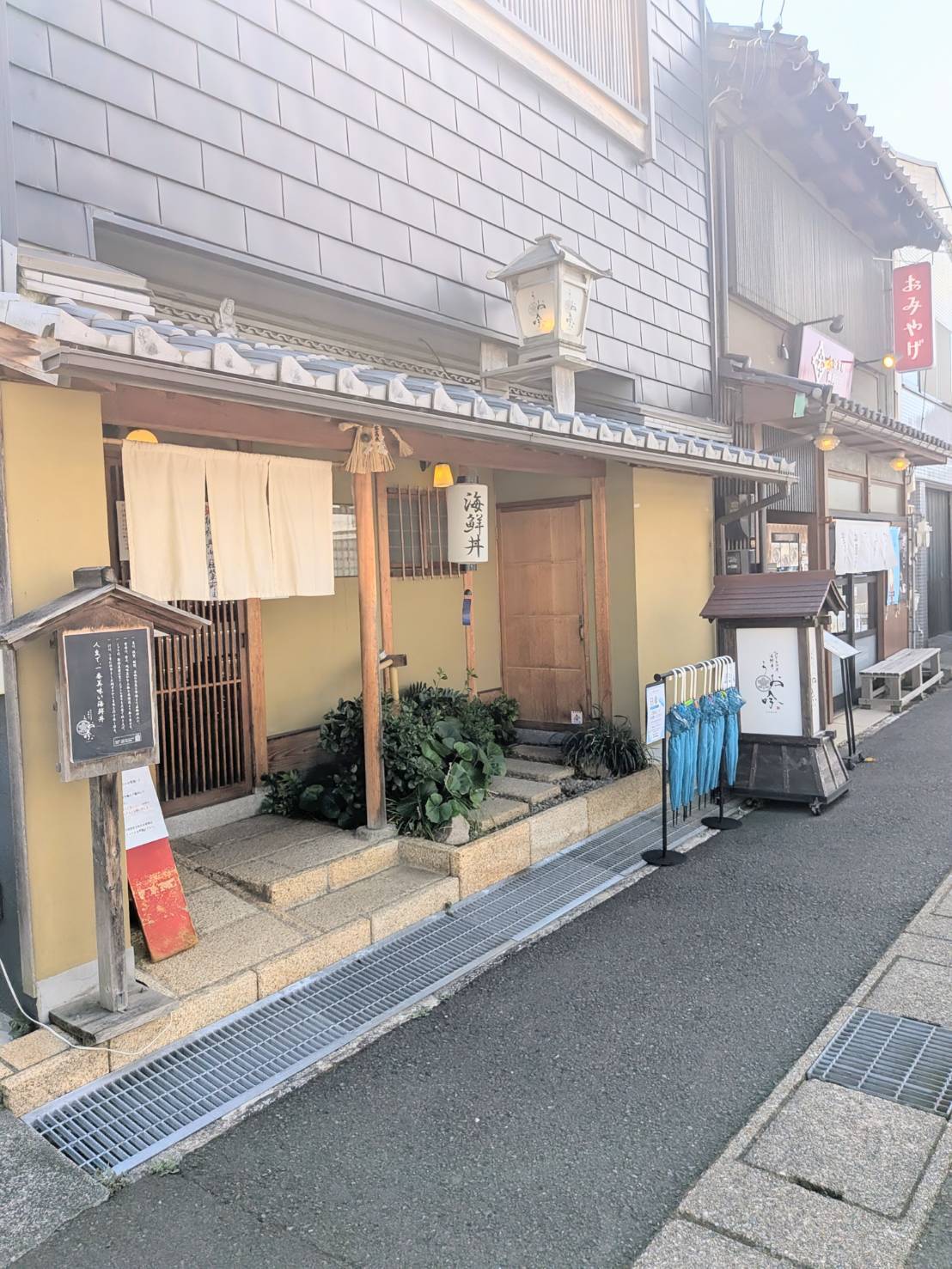敦賀魚河岸 海鮮丼 うお吟の外観