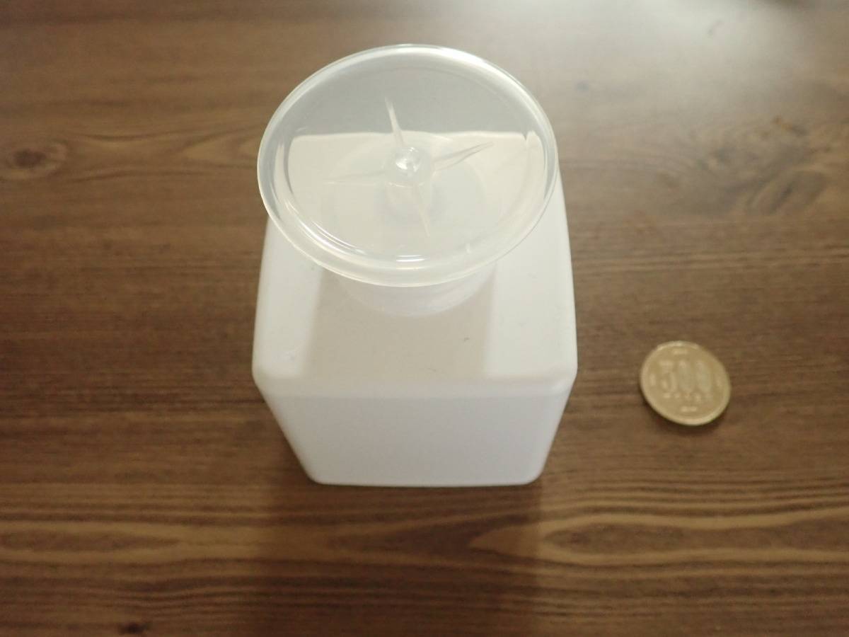 ダイソー：ワンプッシュディスペンサーボトル(ホワイト、280mL)