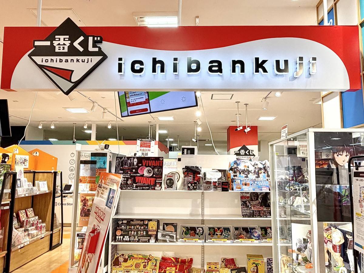 写真①