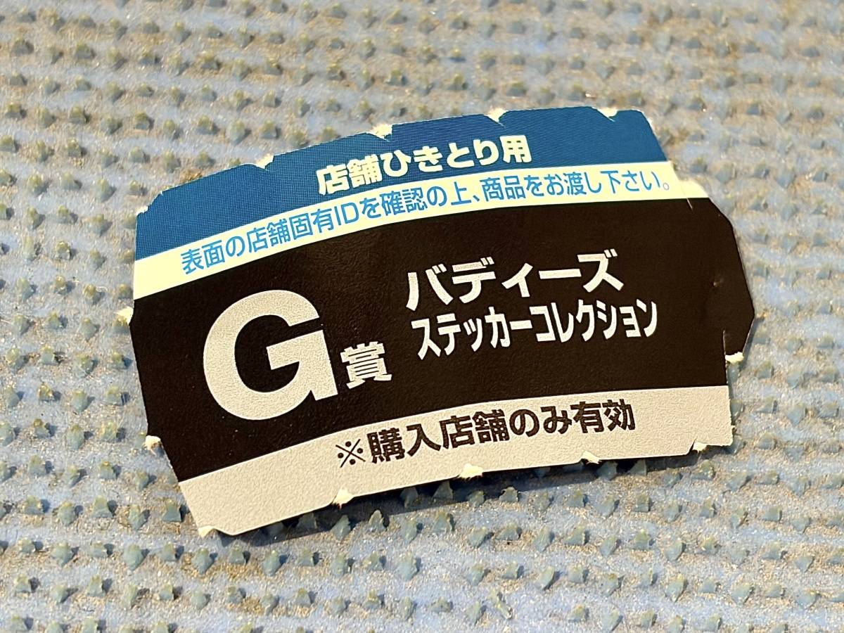 写真④