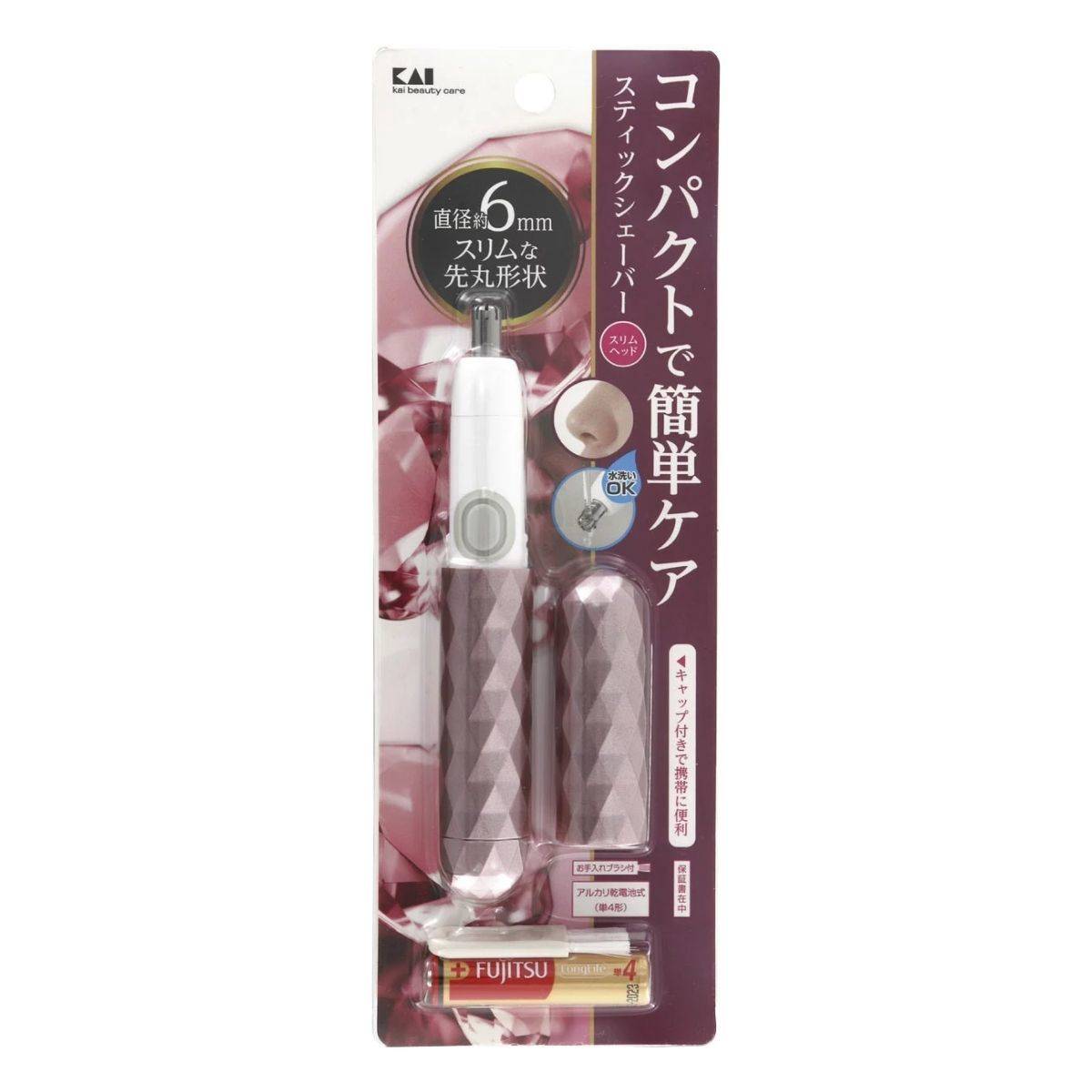 貝印 スティックシェーバースリムヘッド