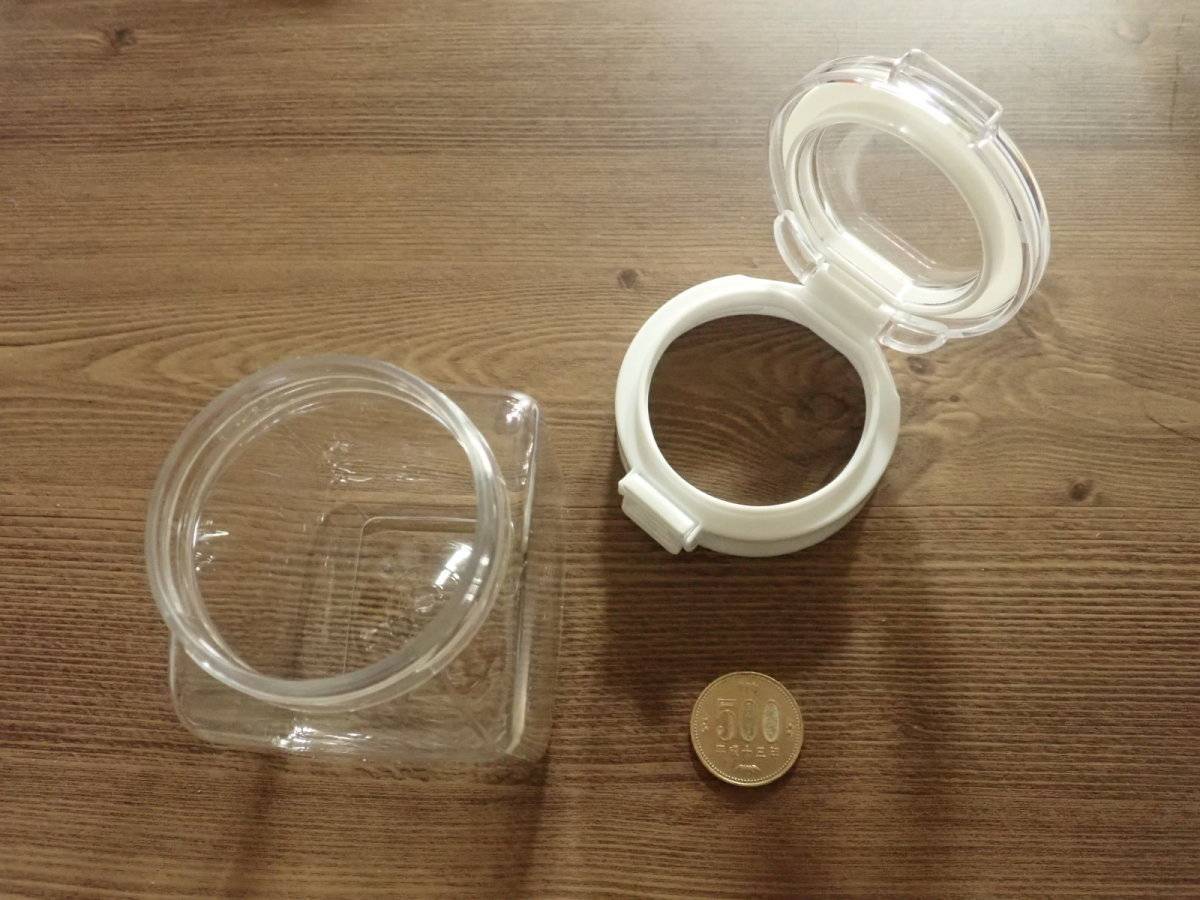ダイソー：ワンプッシュで開閉できる保存容器(350ML)