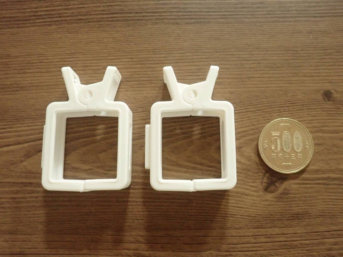 ダイソー：連結できるコードクリップ(ワイド、2個)
