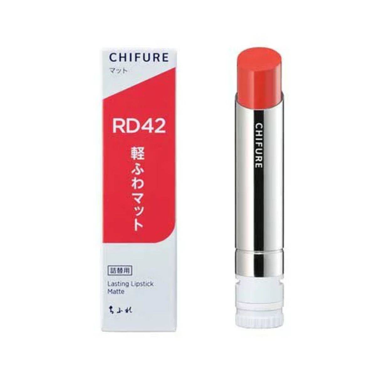CHIFURE ラスティング リップスティック  RD42