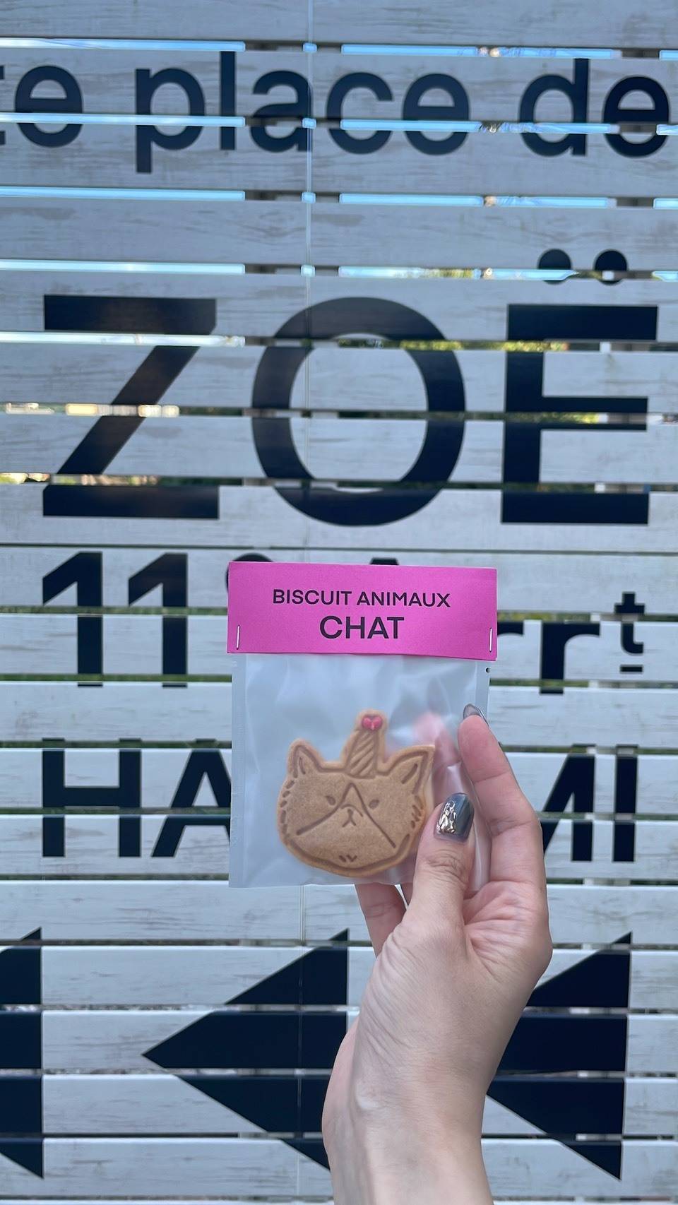 ZOE L’Atelier de Poterieのお菓子