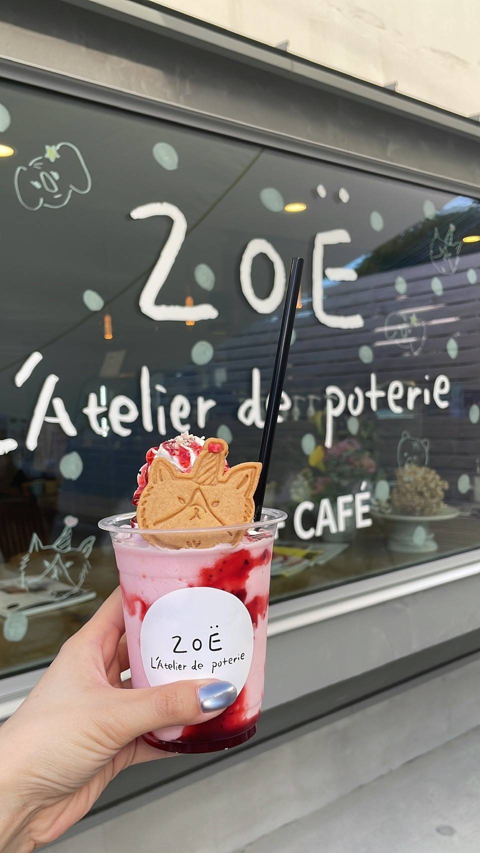 ZOE L’Atelier de Poterieのドリンク