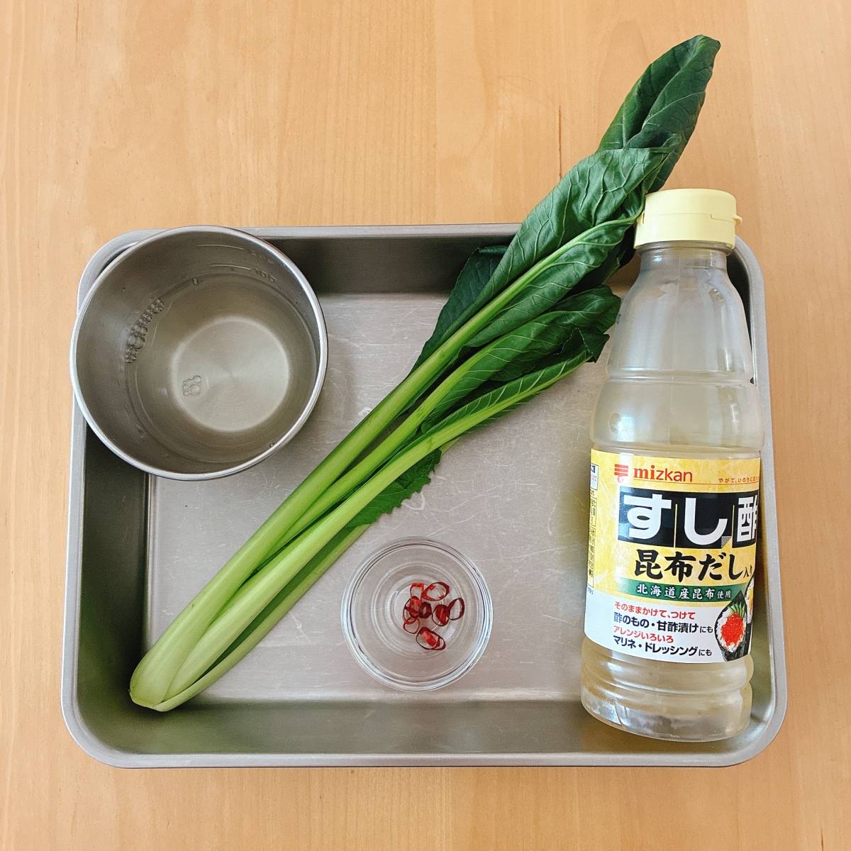 JAグループ公式の「小松菜の甘酢だし漬け」のレシピ