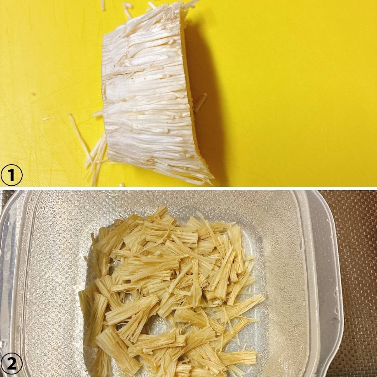 JAグループ公式の「えのきの石づきと皮付き人参で天津飯風」のレシピ