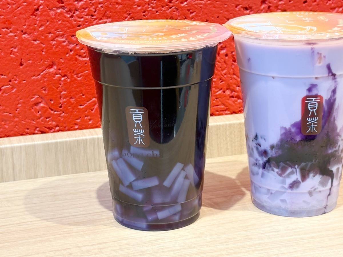 ゴンチャ「JUICY巨峰」