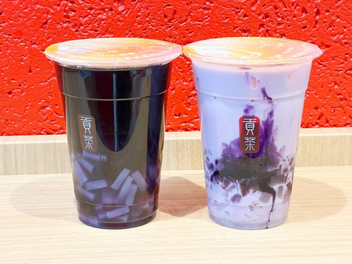 ゴンチャ「JUICY巨峰」