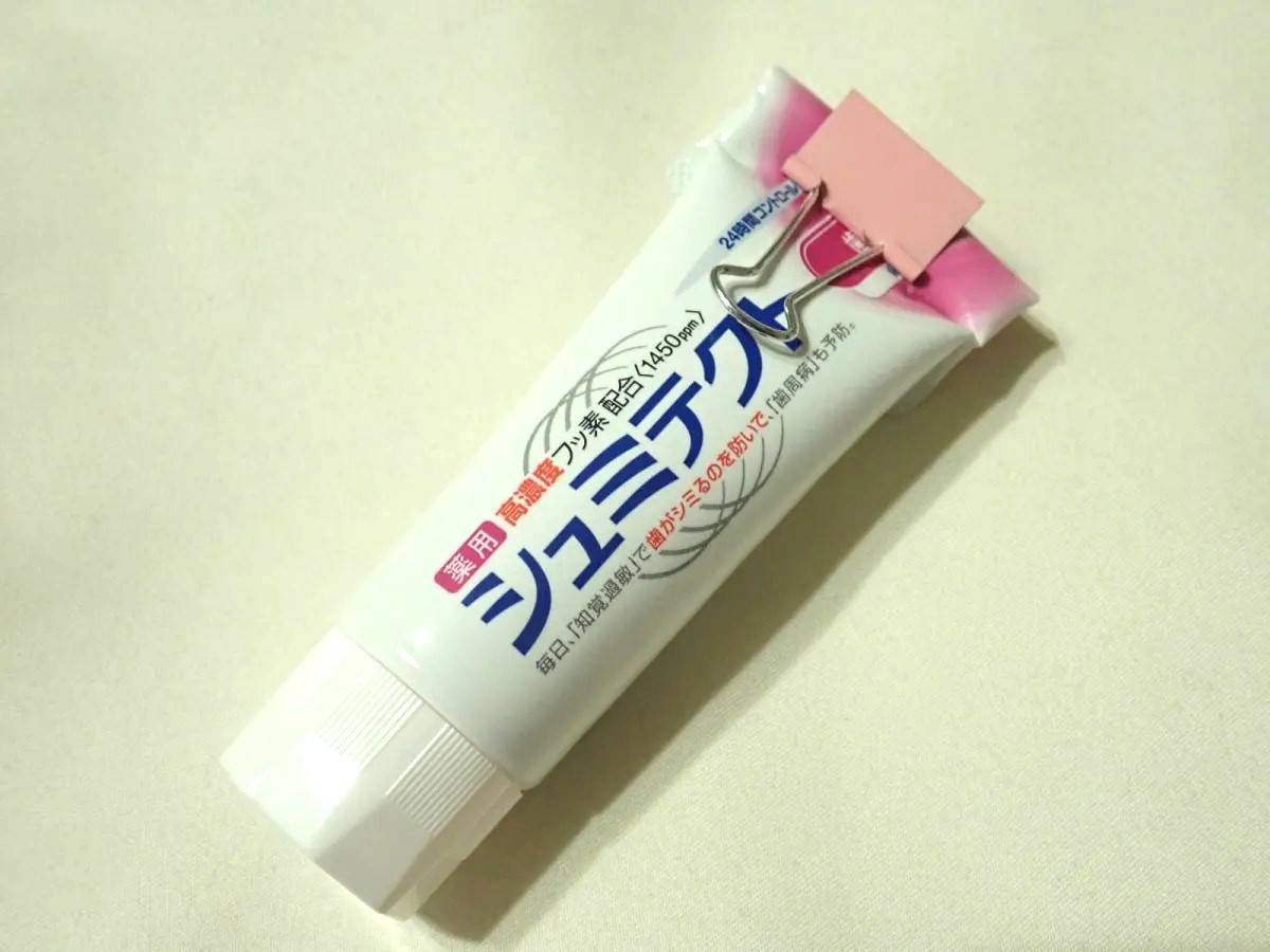 ダイソー：カラーダブルクリップ(挟口25mm)