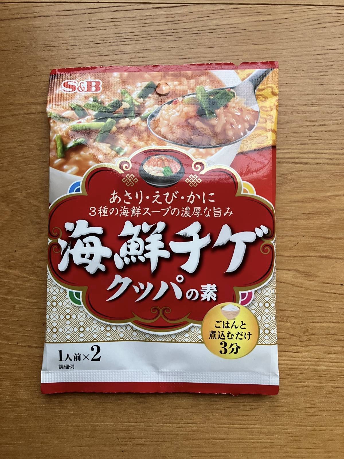 ダイソー：S＆B 海鮮チゲクッパの素 16.4g