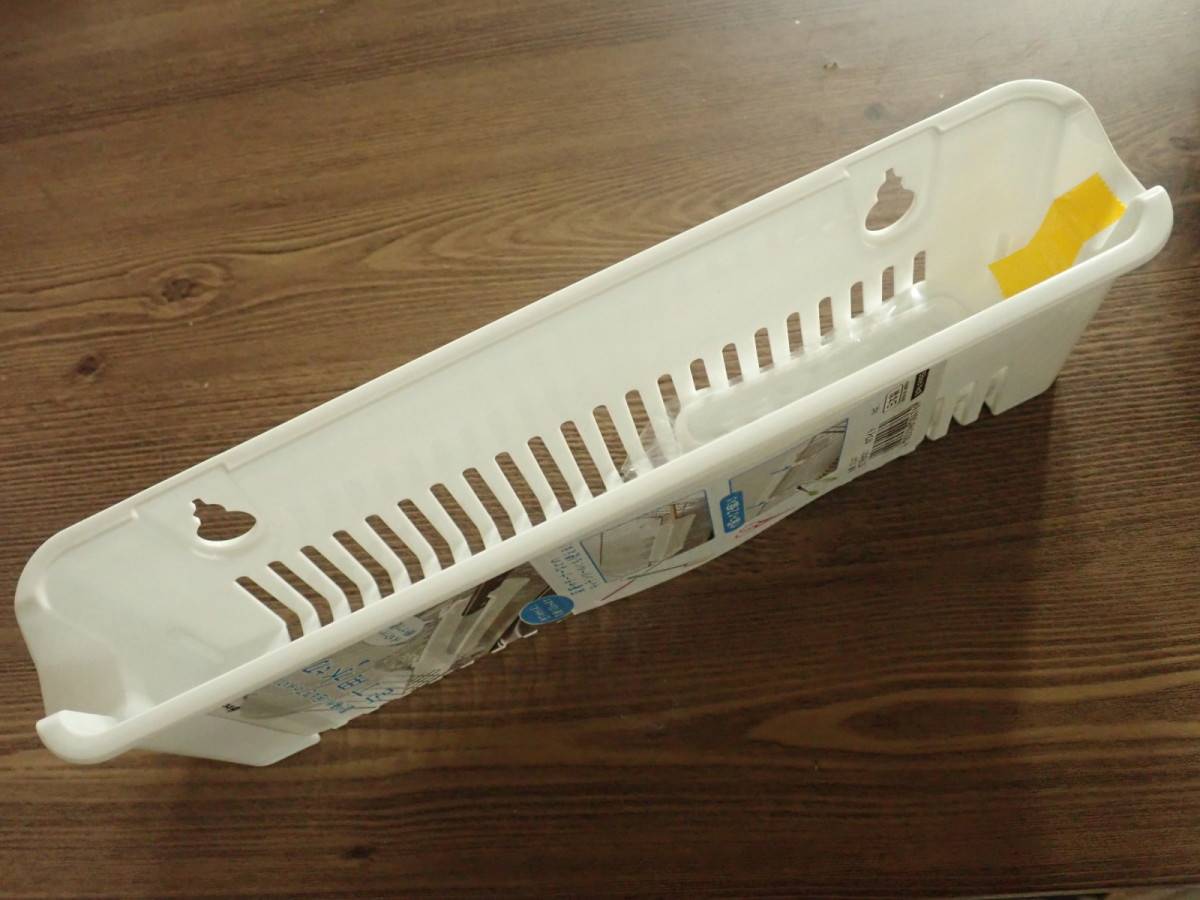 ダイソー：包丁用水切り