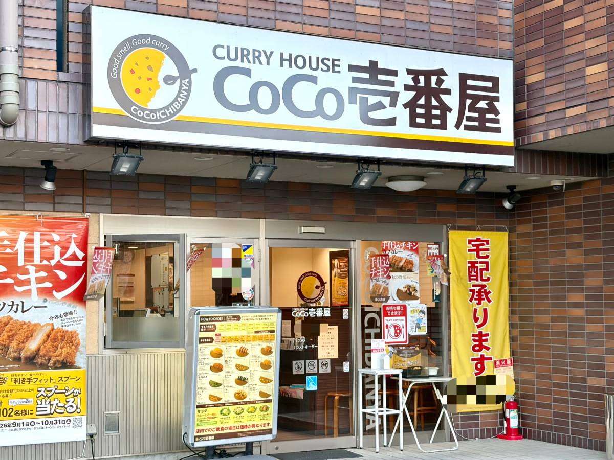 写真①