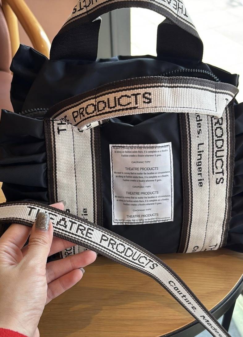 THEATRE PRODUCTSの別注フリル2WAYBAG