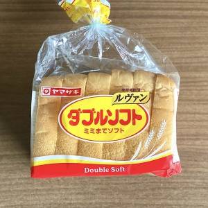 もはや毎日コレでいいかも。切って詰めるだけの「食パン」の簡単レシピ