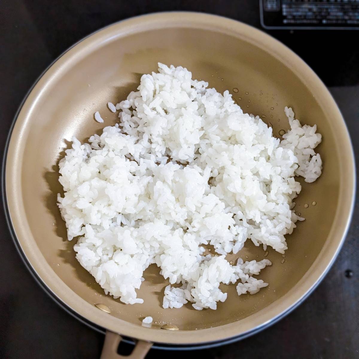 ニッスイ公式の「活ちくわの和風チャーハン」のレシピ