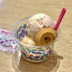 【サーティワン】「ハマったかも」「どこも売り切れやった」SNSで大好評の新作コラボアイスが発売中だよ