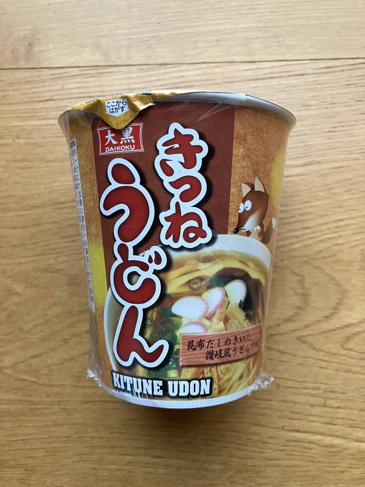 セリア：大黒 きつねうどん