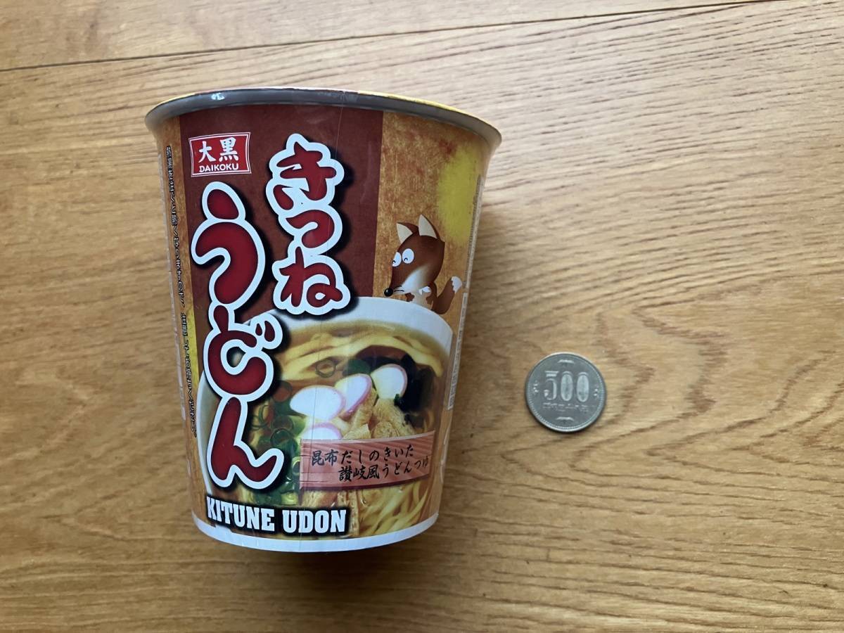 セリア：大黒 きつねうどん