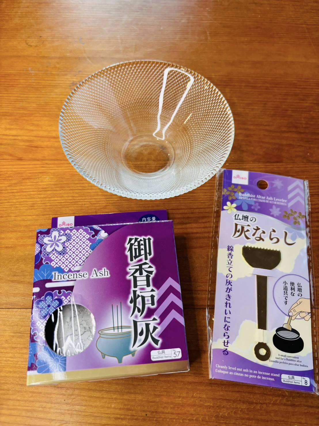 お香グッズ