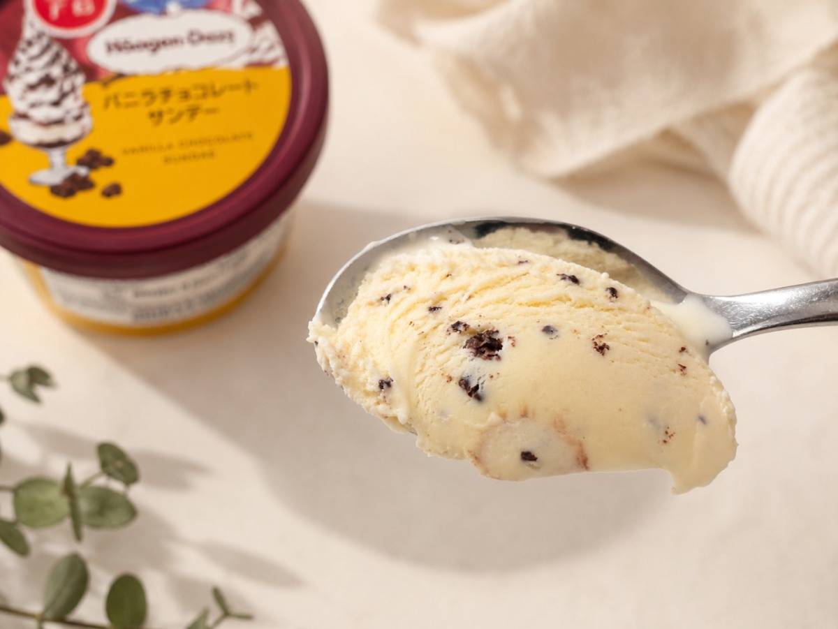 ハーゲンダッツの「バニラチョコレートサンデー」