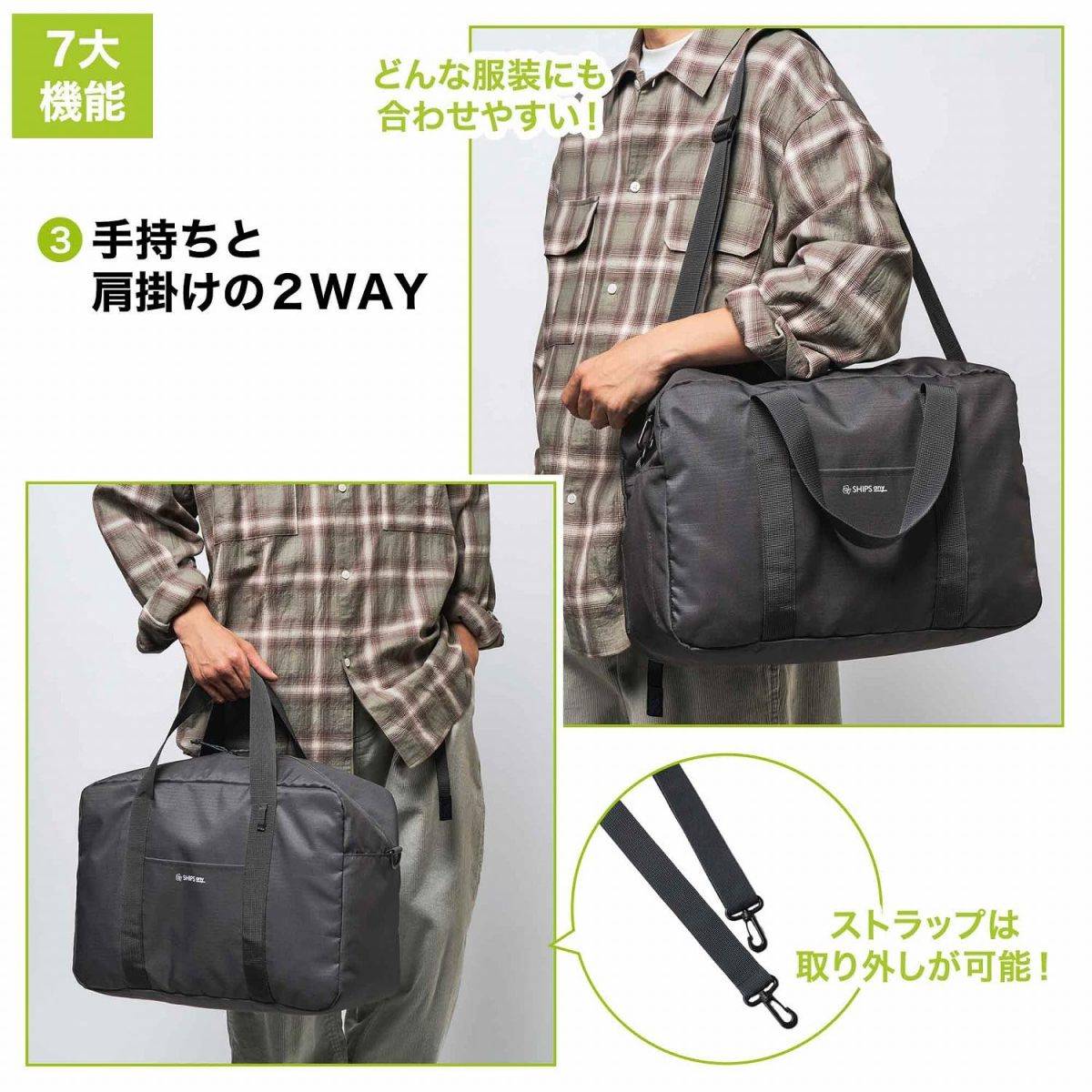 MonoMax 2026年10月号