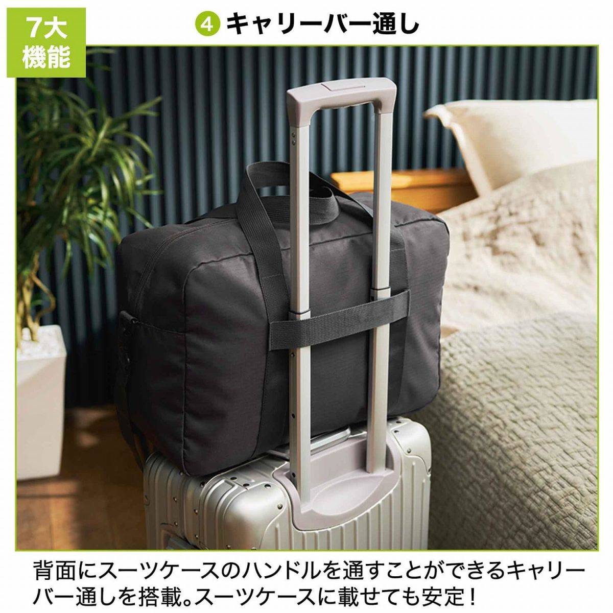 MonoMax 2026年10月号