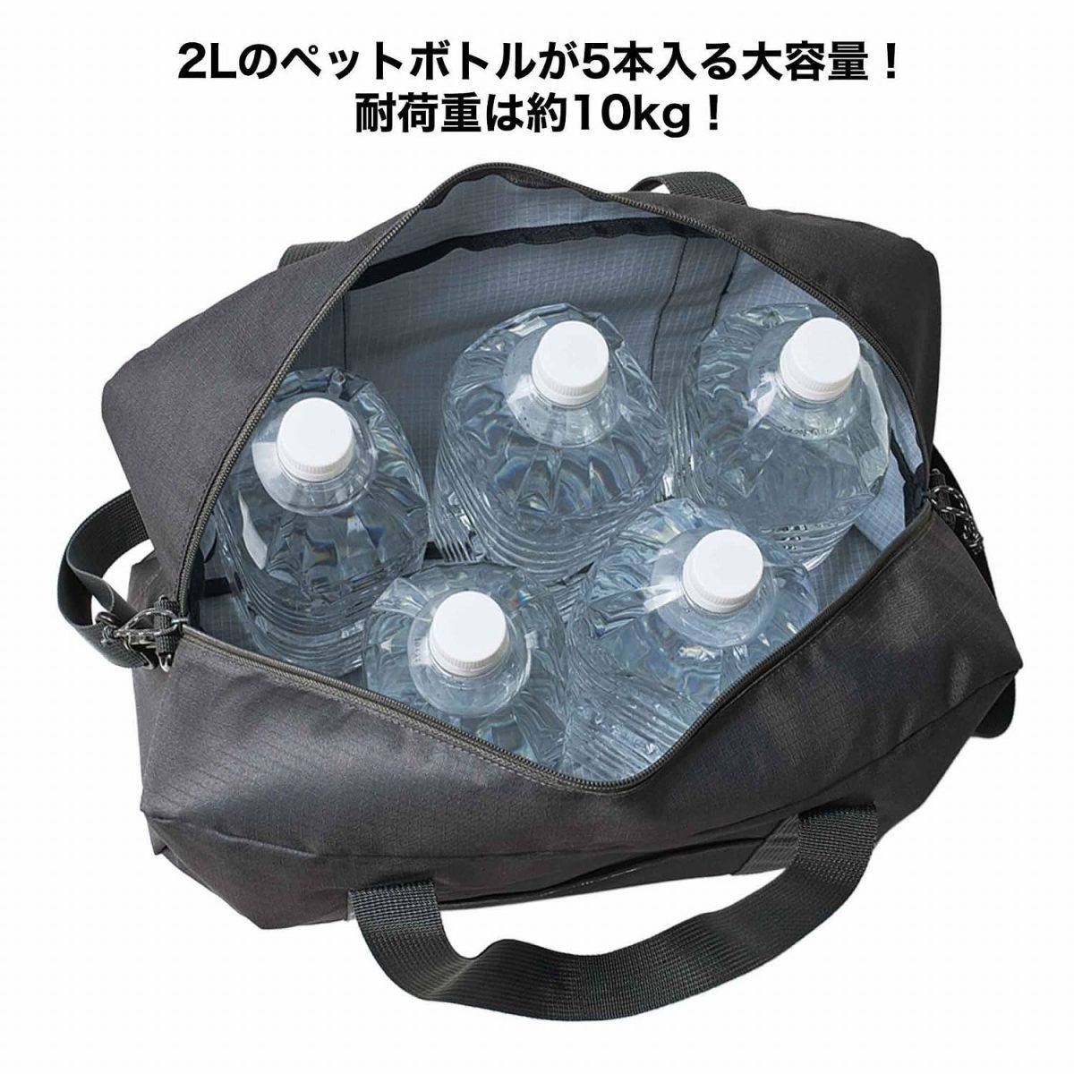 MonoMax 2026年10月号