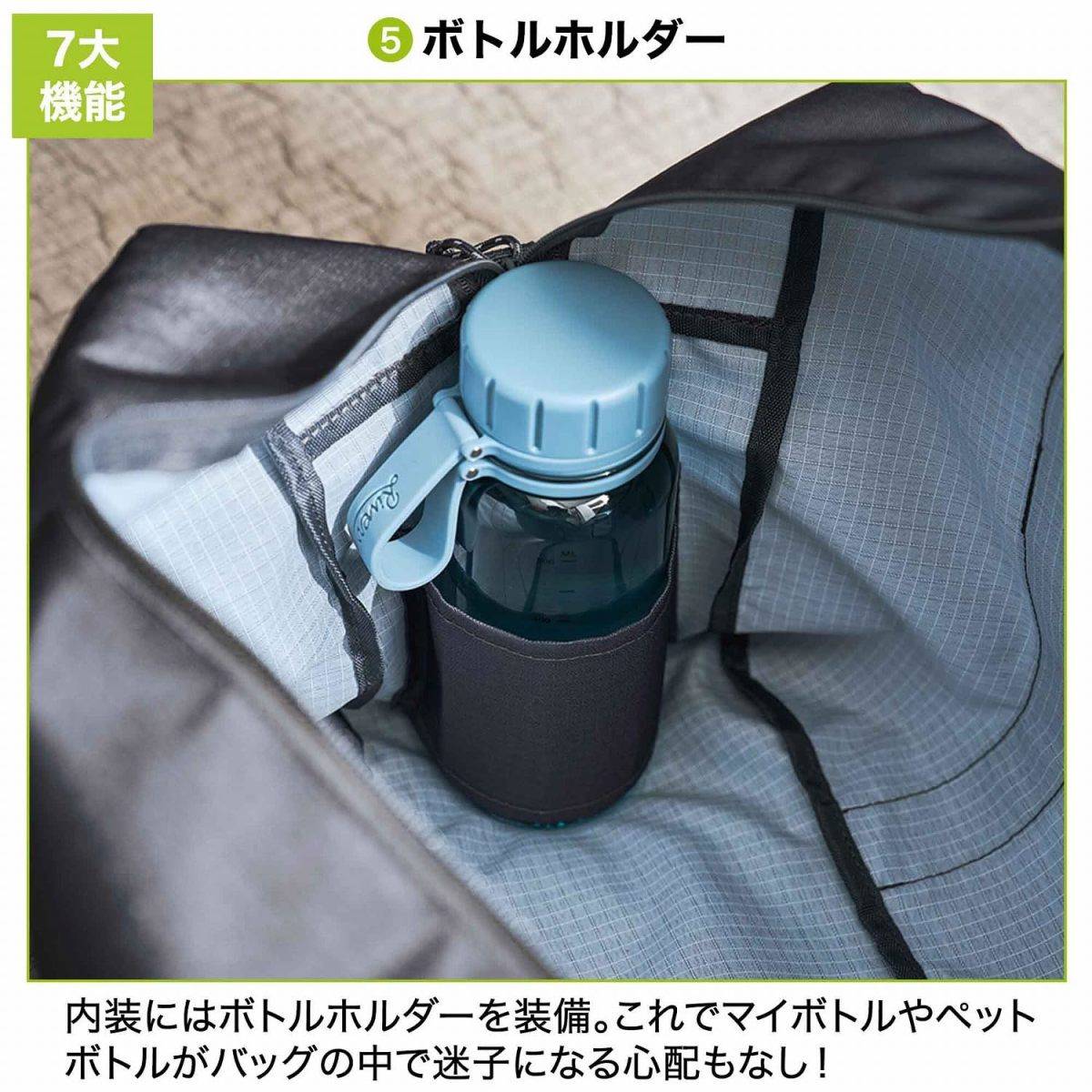 MonoMax 2026年10月号