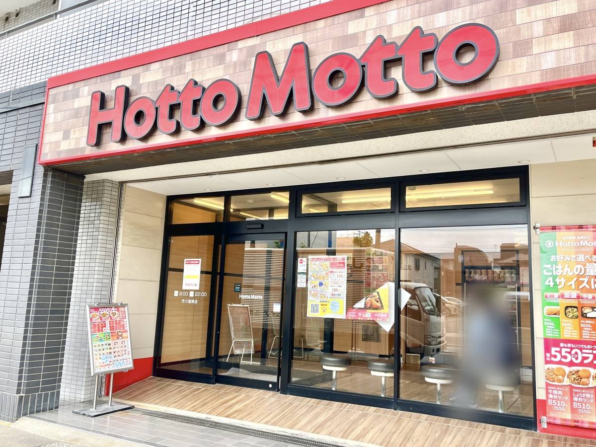 写真①