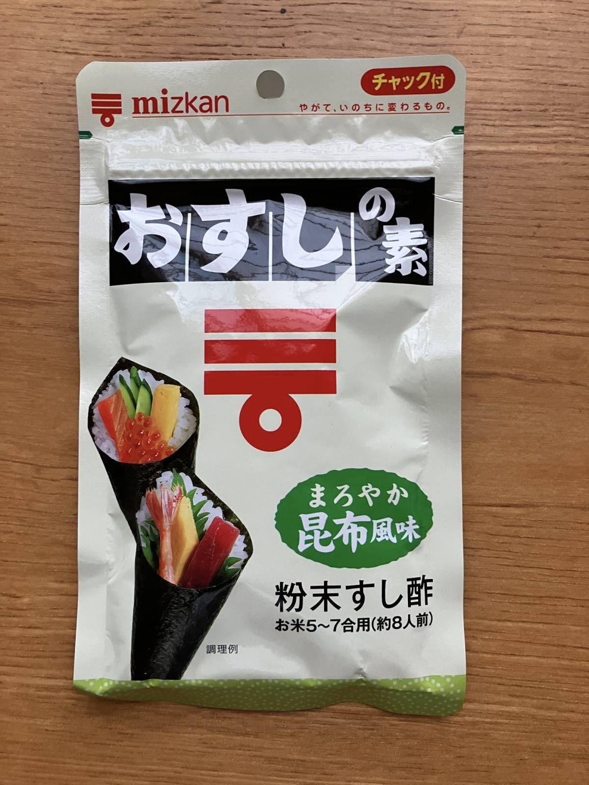 ダイソー：ミツカン おすしの素 まろやか昆布風味 75g