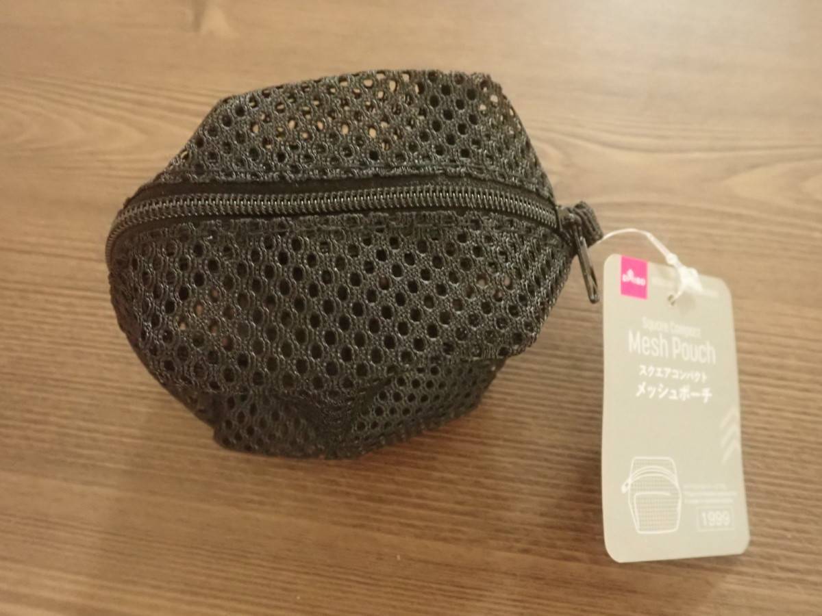 ダイソー：スクエアコンパクトメッシュポーチ