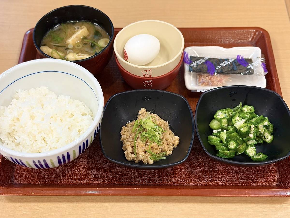 写真④