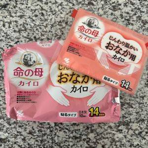 憂鬱な数日間に。控えめな温度でじんわり温めてくれる「命の母カイロ」